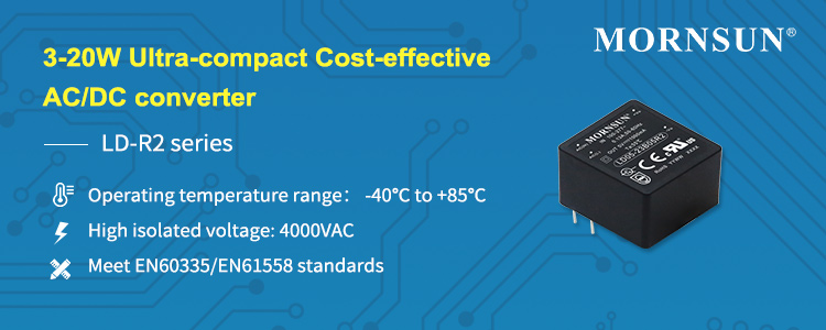3-20W Ultra-compact Cost-effective AC/DC Converter LD-R2 Series.jpg