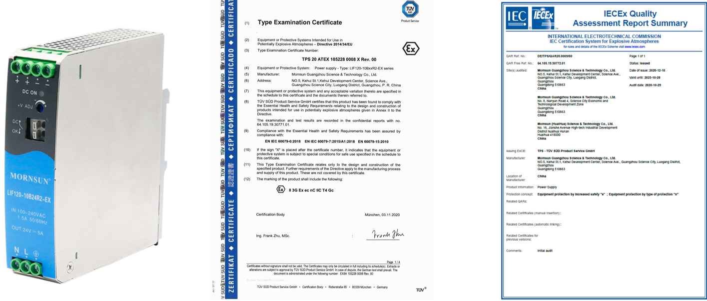 ATEX & IECEx certiffications.PNG