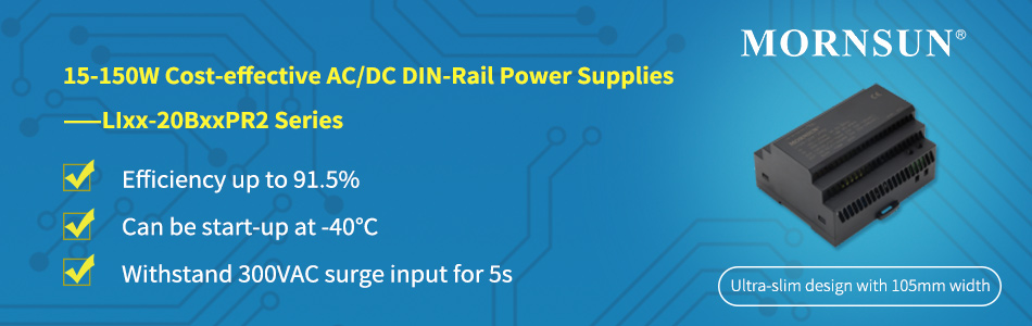 MORNSUN 15-150W Cost-effective AC/DC DIN-Rail Power Supplies - LIxx-20BxxPR2 Series.jpg