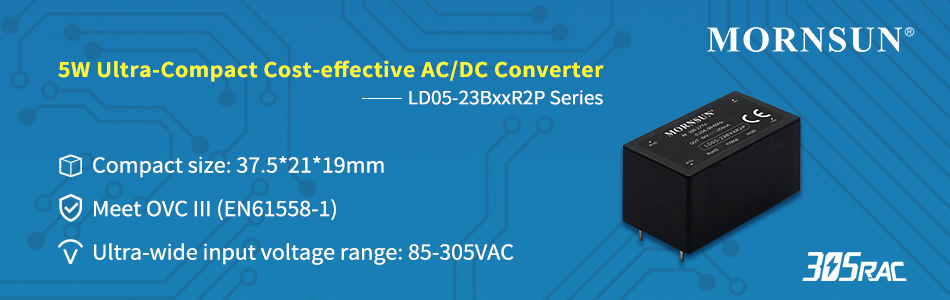 5W Ultra-Compact Cost-effective AC/DC Converter LD05-23BxxR2P Series.jpg