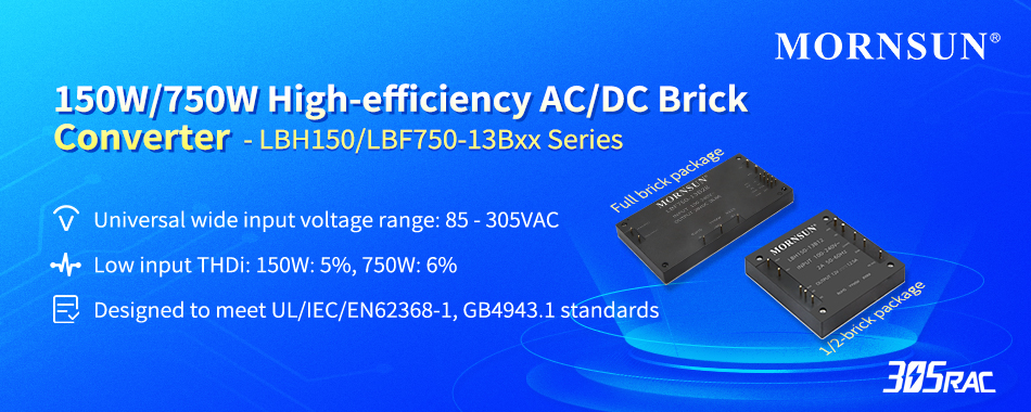 150W/750W High-efficiency AC/DC Brick Converter-LBH150/LBF750-13Bxx Series.jpg