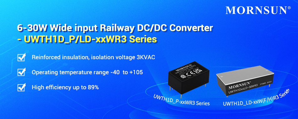 6-30W Wide input Railway DC/DC Converter - UWTH1D_P/LD-xxWR3 Series.jpg
