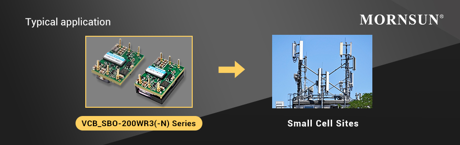 Typical application: Small Cell Sites.jpg