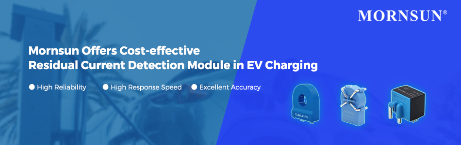 Mornsun residual current sensor for EV charger.jpg